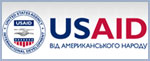 2013 USAID